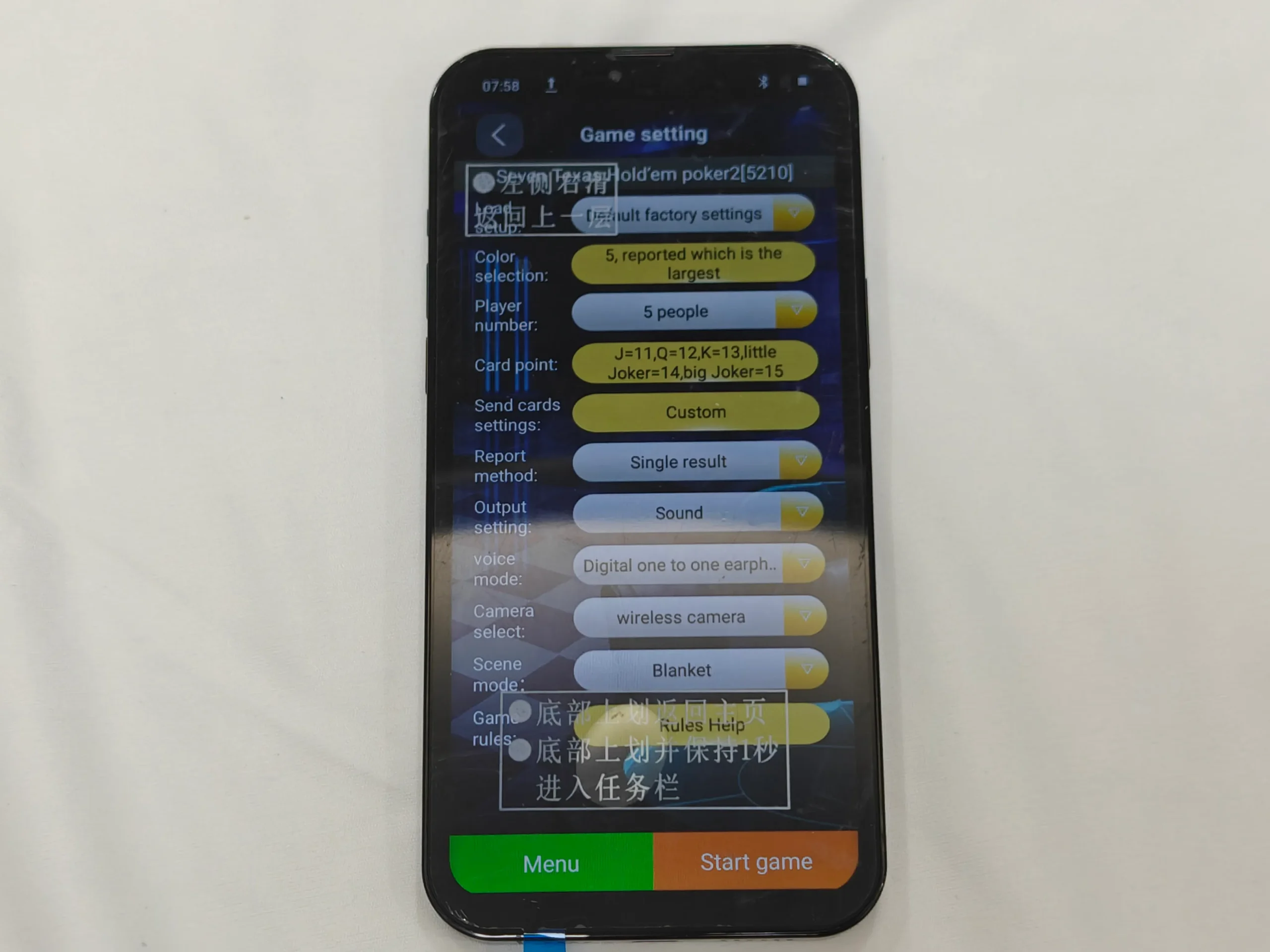 poker winner predictor analyzer setting